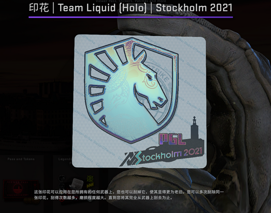 京津冀青少年霹雳舞邀请赛精彩落幕