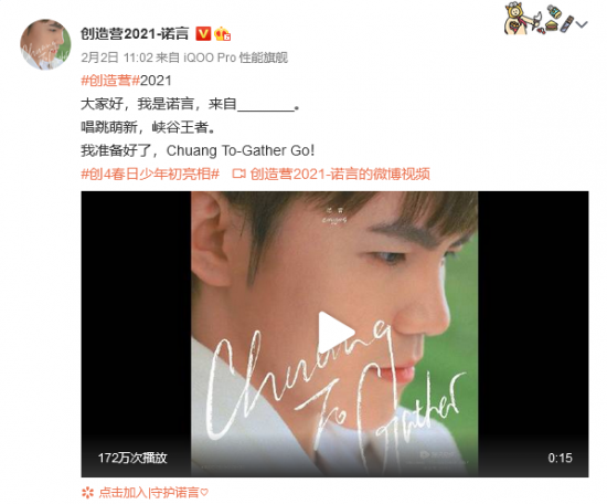 2025英雄联盟赛季第三阶段内战点燃北京亦庄电竞热潮