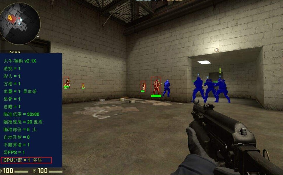 成都东安湖杯羽毛球邀请赛盛大开幕