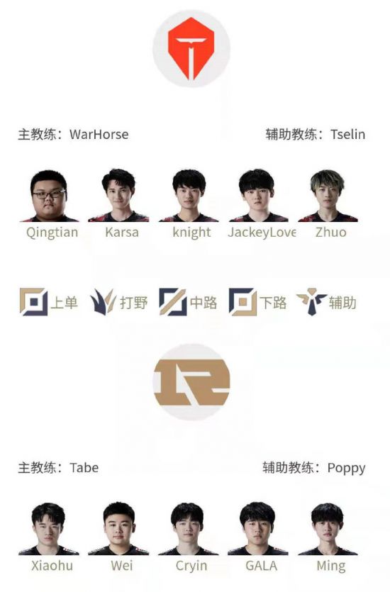 电竞赛事抽奖活动祝福与成功的背后